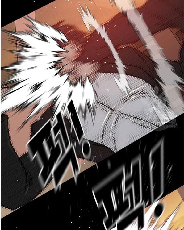 trigger - Chapter: 93