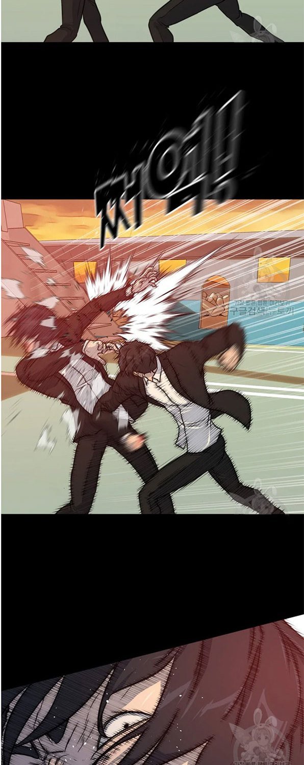 trigger - Chapter: 93