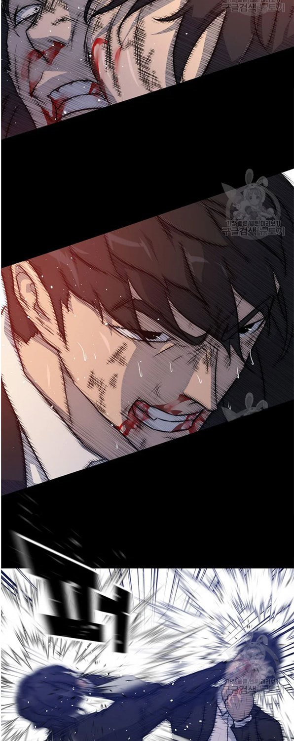 trigger - Chapter: 93