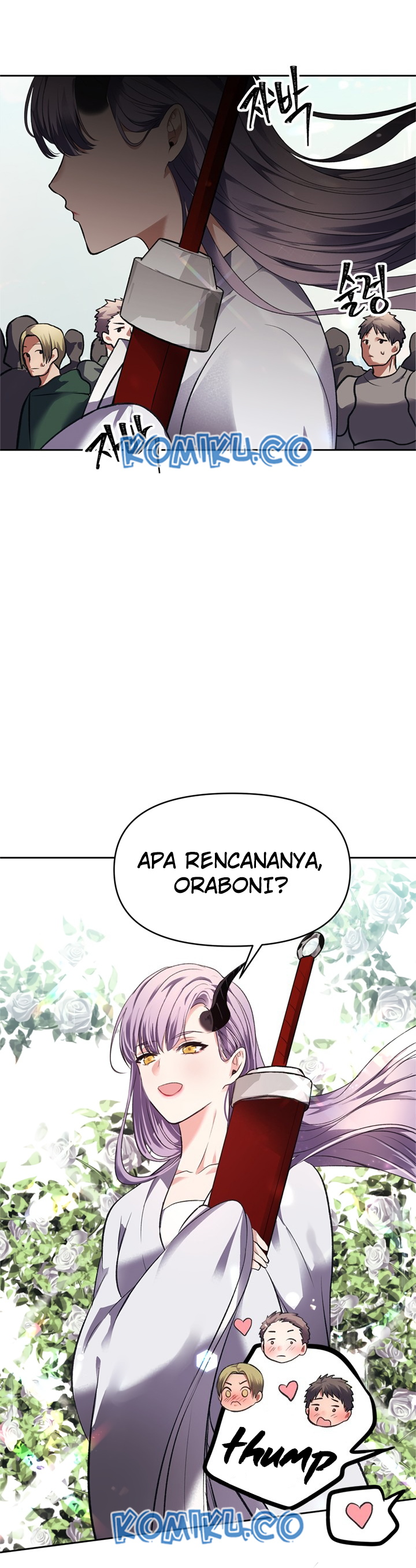 ranker-who-lives-a-second-time - Chapter: 47