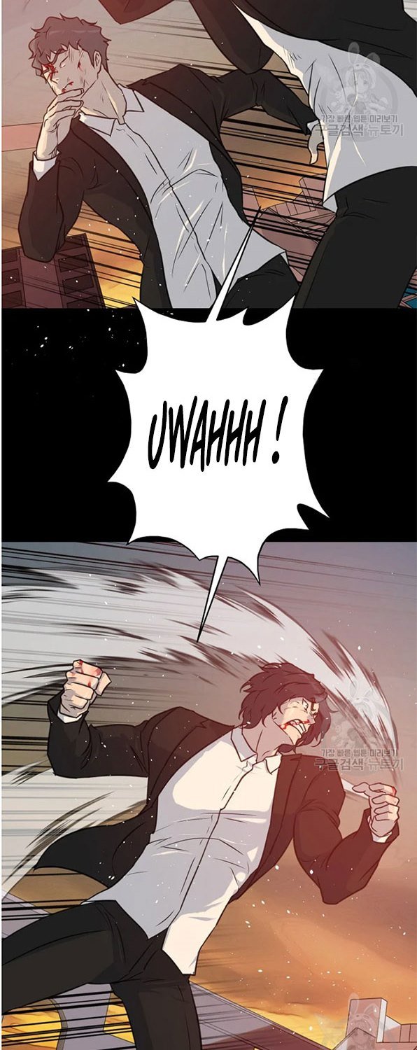 trigger - Chapter: 93