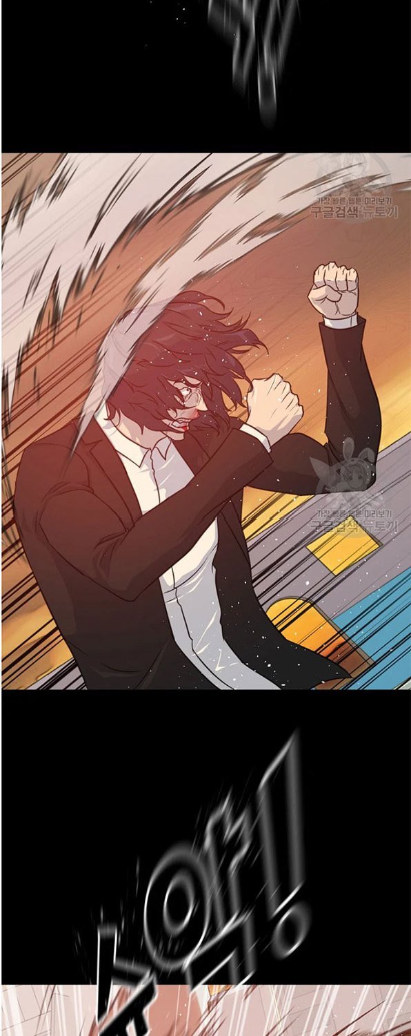 trigger - Chapter: 93
