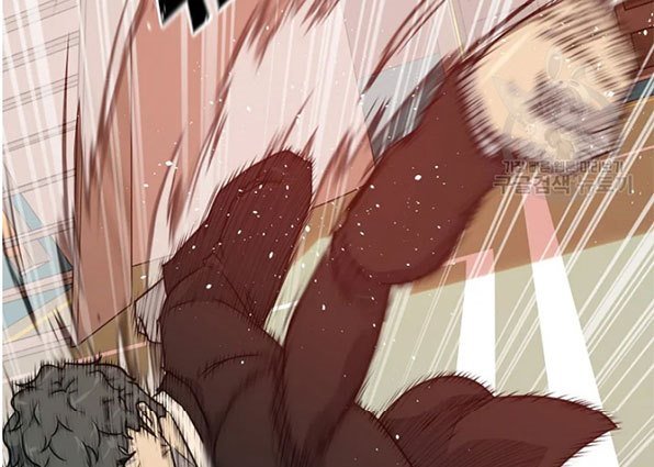 trigger - Chapter: 93