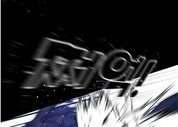 trigger - Chapter: 93