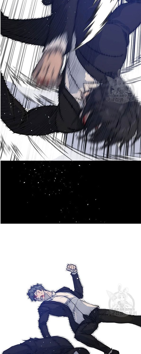 trigger - Chapter: 93