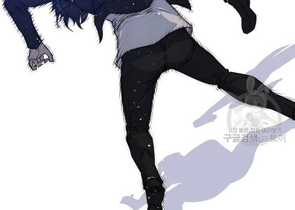 trigger - Chapter: 93