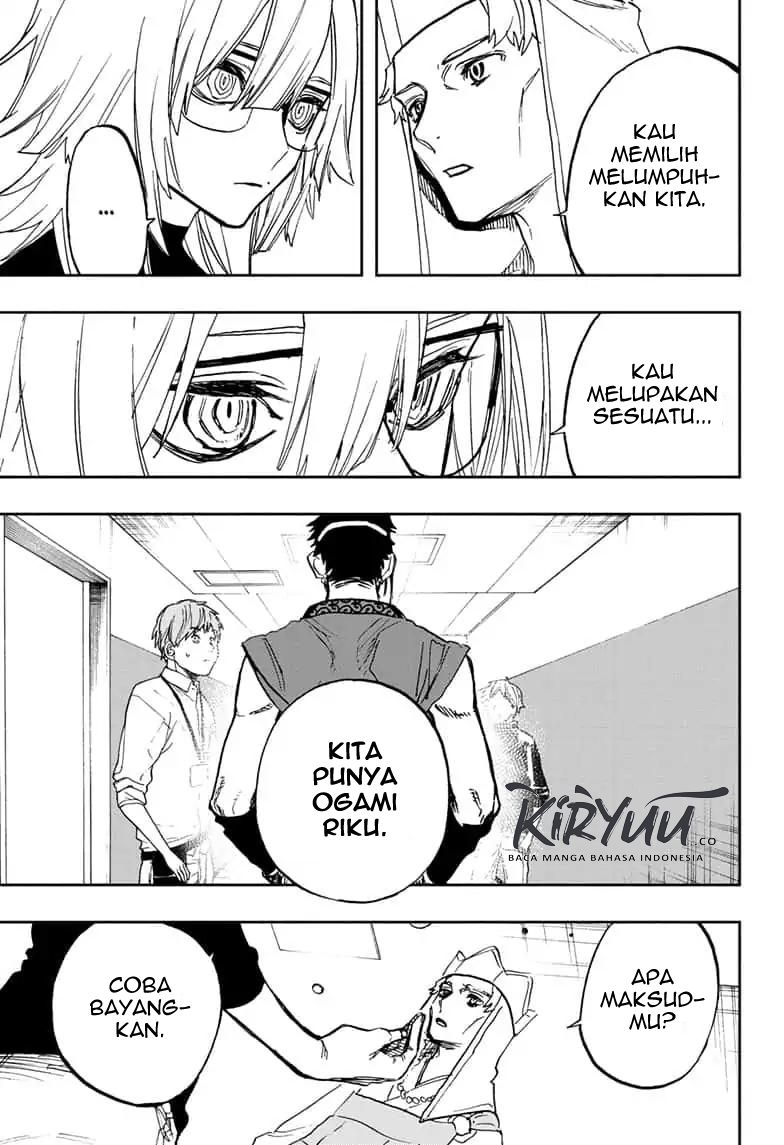 act-age - Chapter: 84