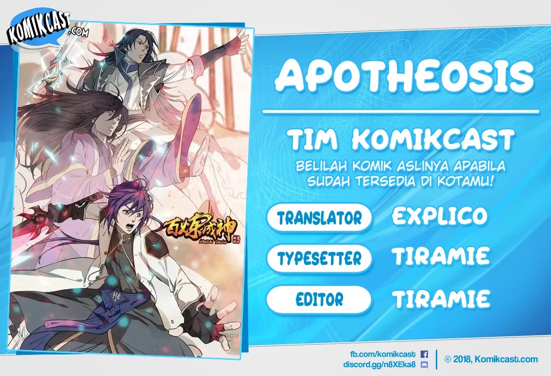 apotheosis - Chapter: 336