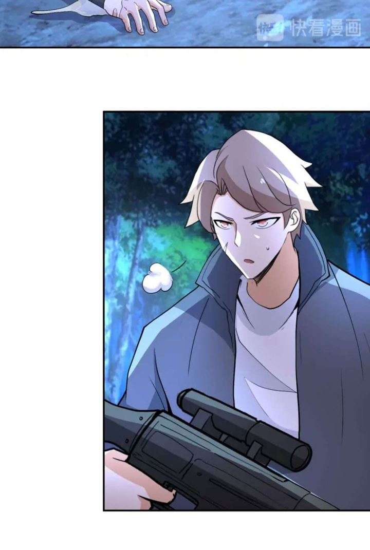 super-system - Chapter: 160