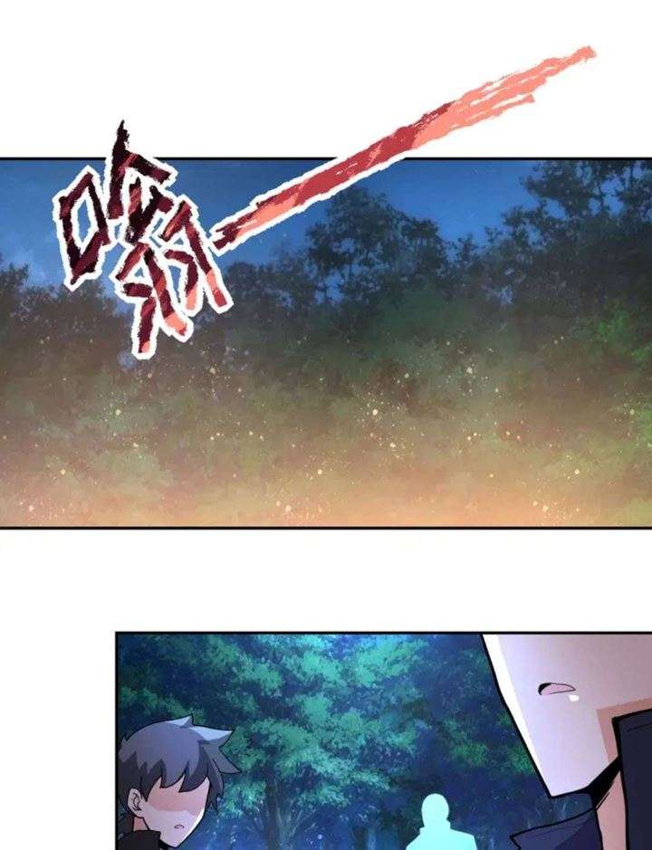 super-system - Chapter: 160