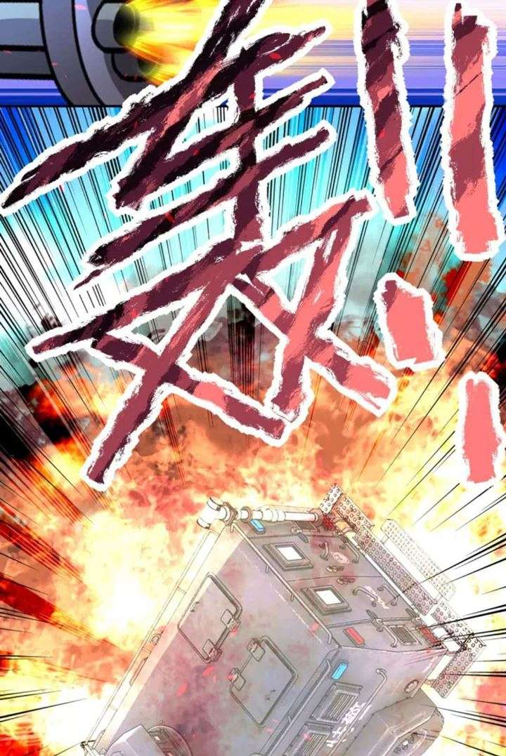 super-system - Chapter: 160
