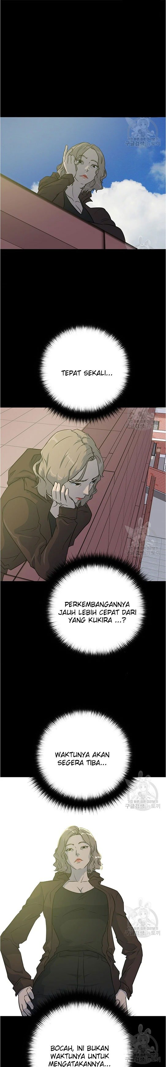 trigger - Chapter: 94