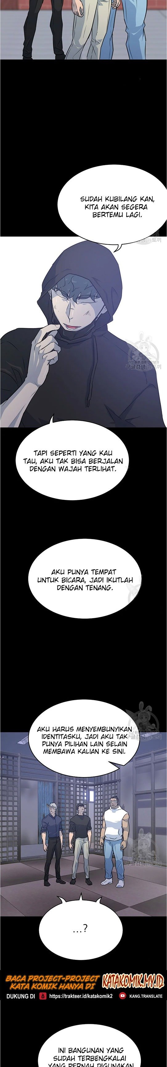 trigger - Chapter: 94