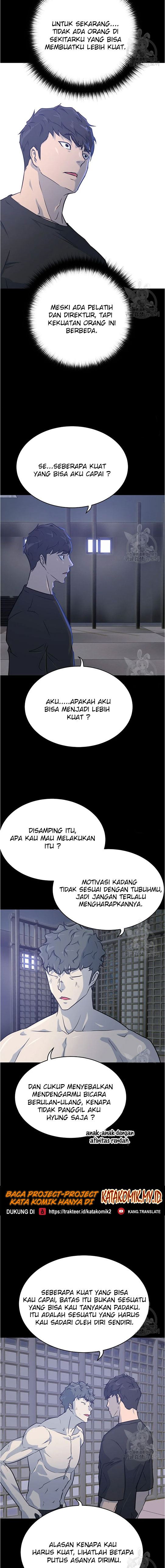 trigger - Chapter: 95