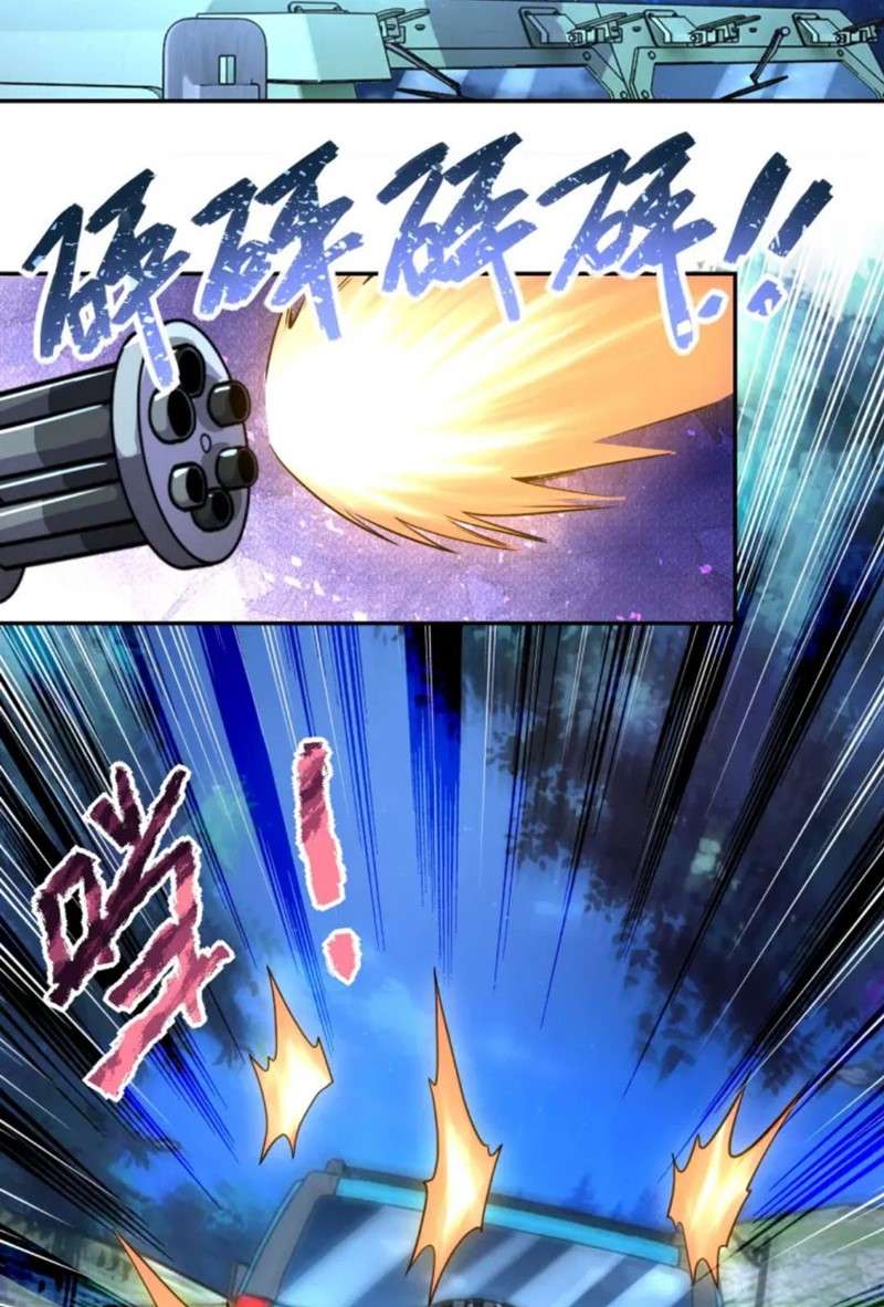 super-system - Chapter: 162