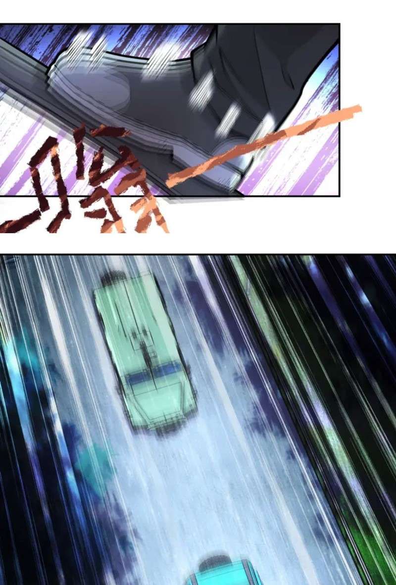 super-system - Chapter: 162