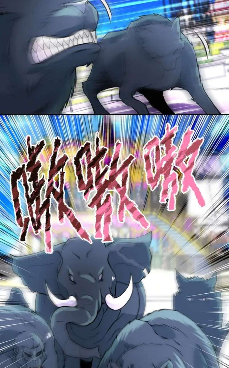 super-system - Chapter: 162