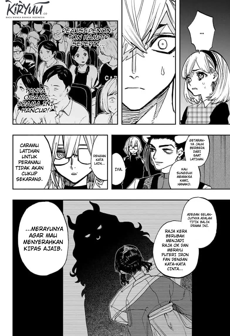 act-age - Chapter: 87