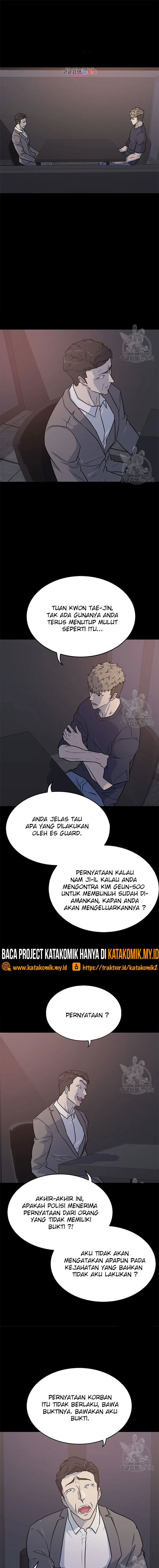 trigger - Chapter: 97