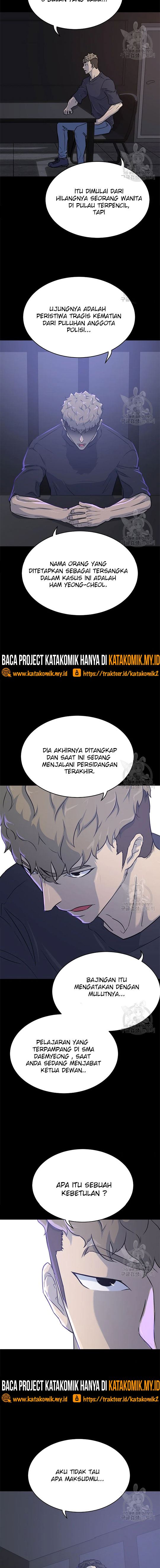 trigger - Chapter: 97