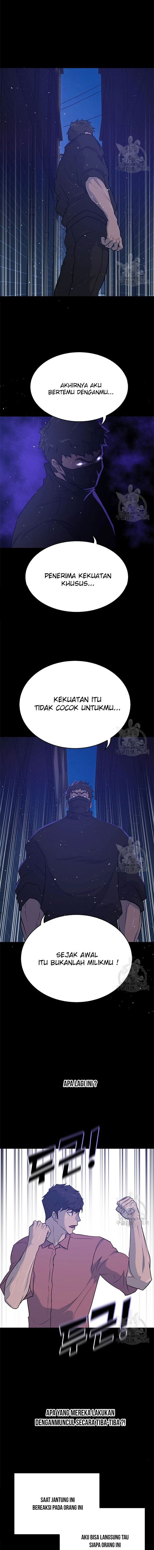 trigger - Chapter: 97