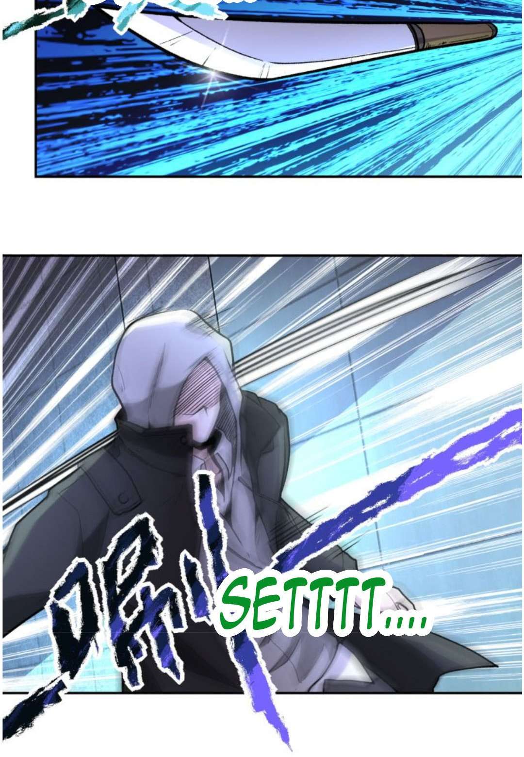 super-system - Chapter: 164
