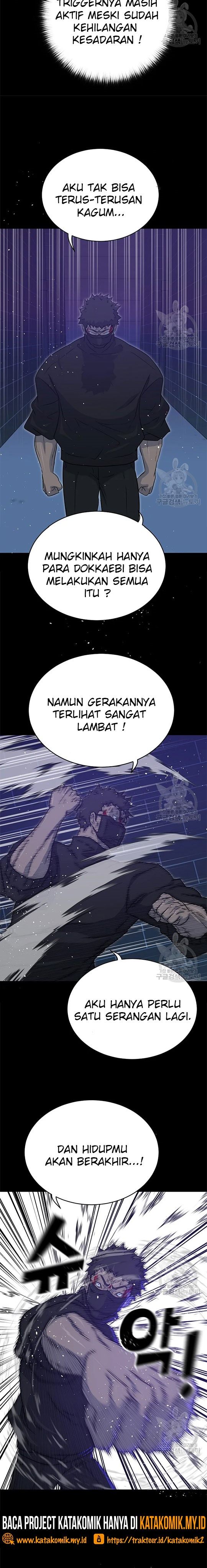 trigger - Chapter: 99