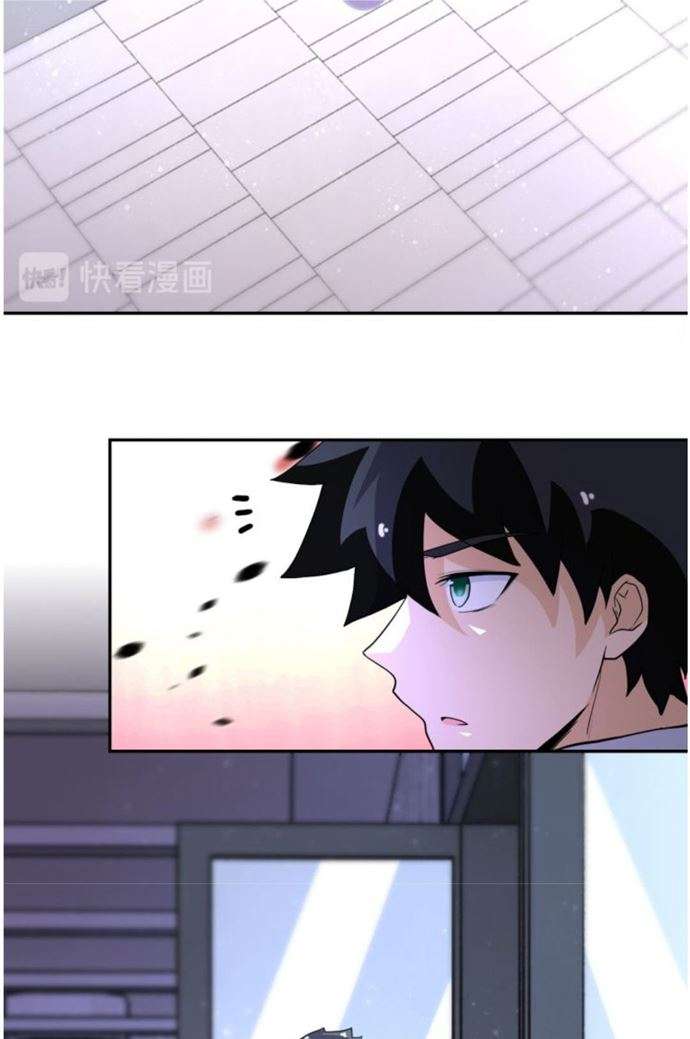 super-system - Chapter: 165