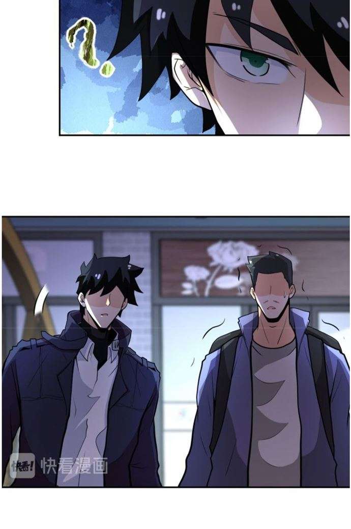 super-system - Chapter: 165