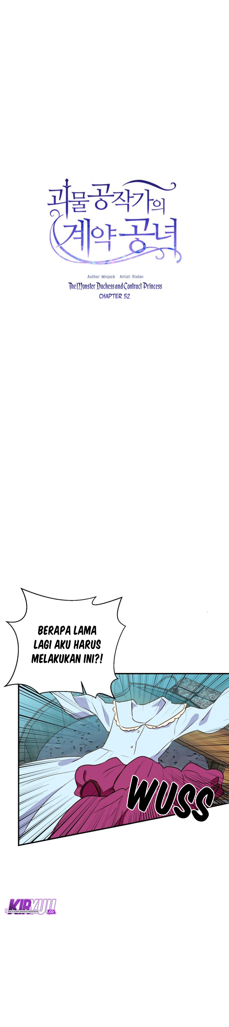 the-monster-duchess-and-contract-princess - Chapter: 52