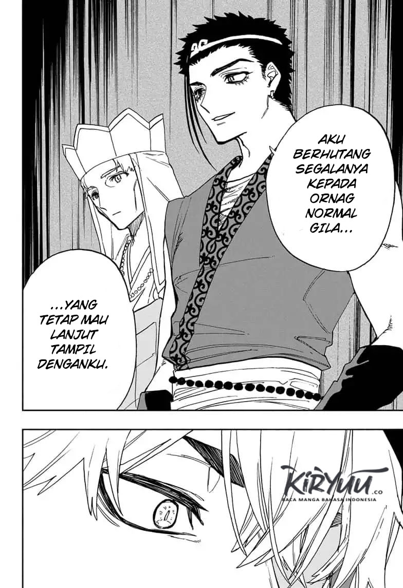 act-age - Chapter: 92