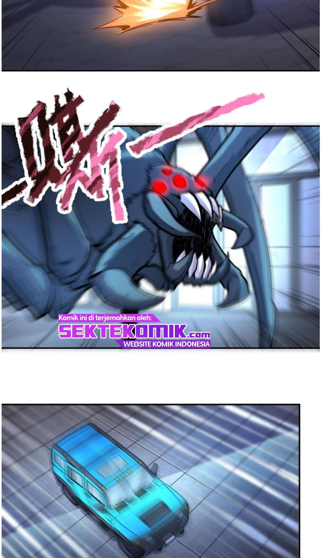 super-system - Chapter: 167