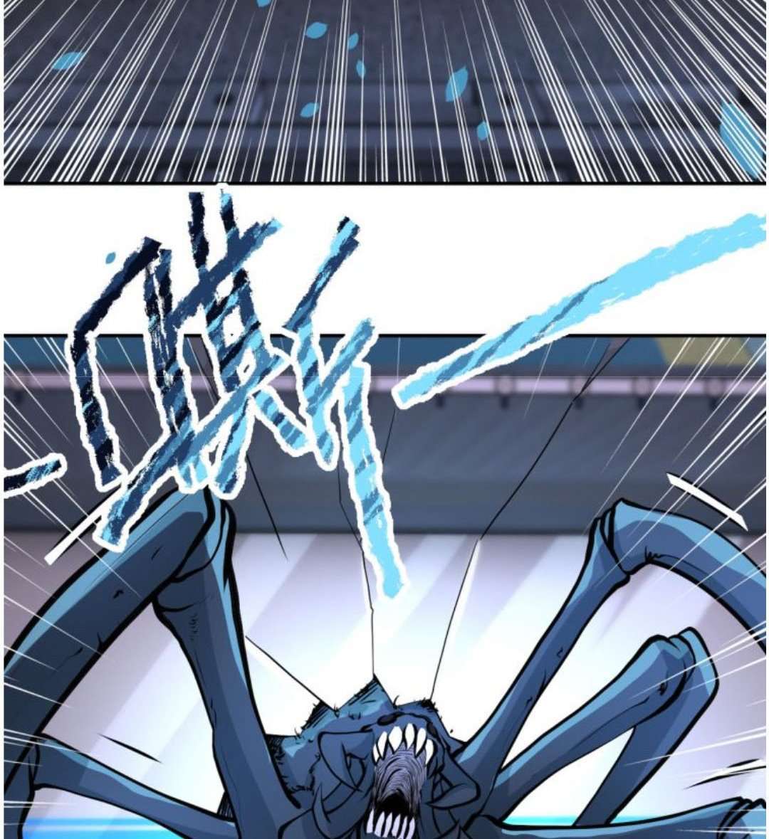 super-system - Chapter: 167