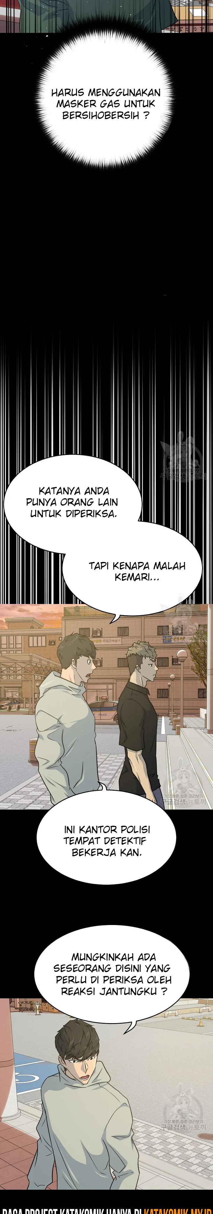 trigger - Chapter: 103