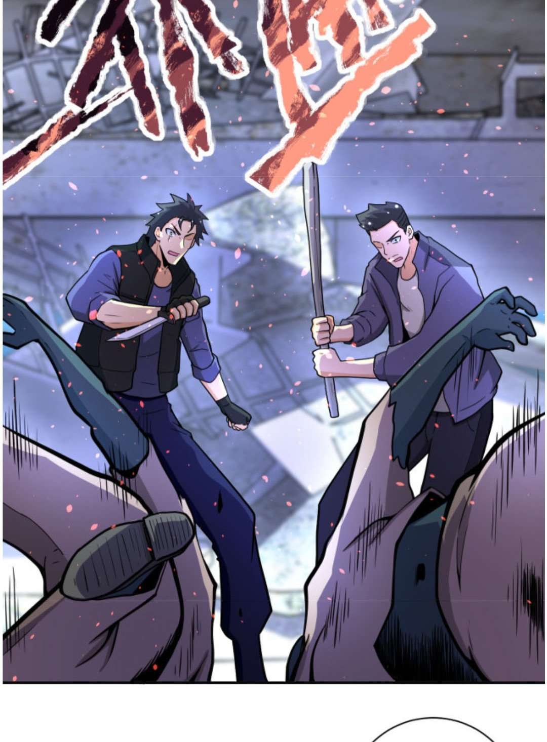 super-system - Chapter: 168