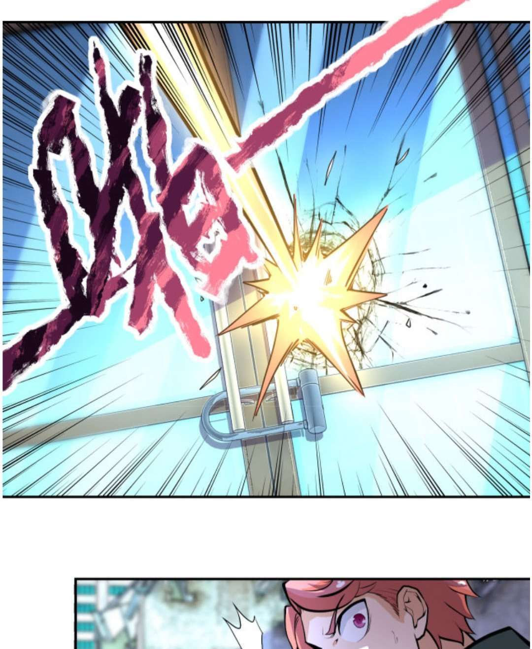 super-system - Chapter: 168