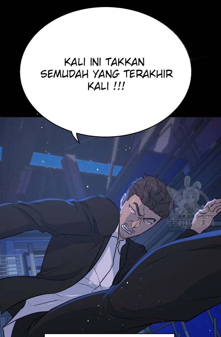 trigger - Chapter: 104