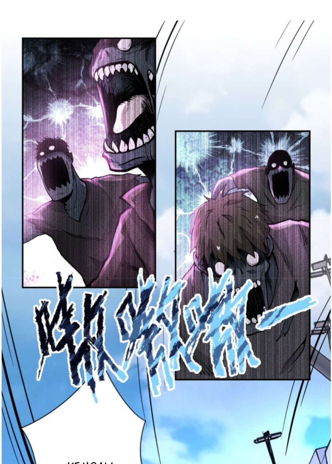 super-system - Chapter: 169