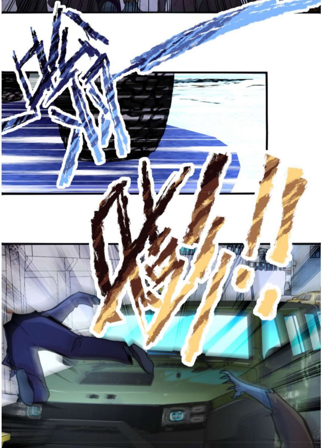 super-system - Chapter: 169