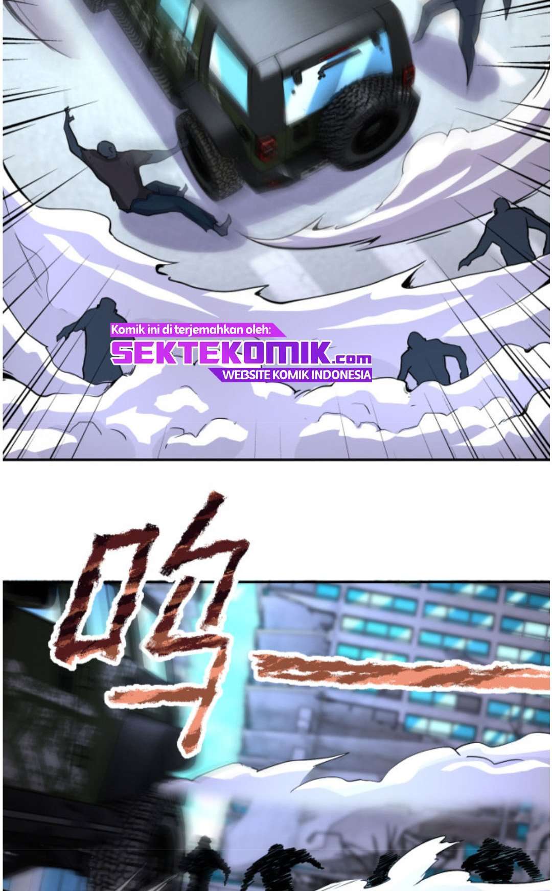super-system - Chapter: 169