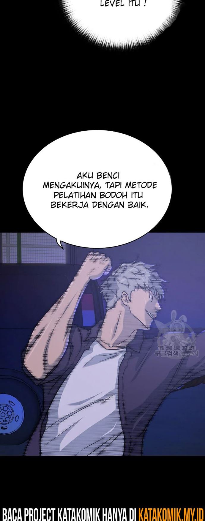 trigger - Chapter: 105