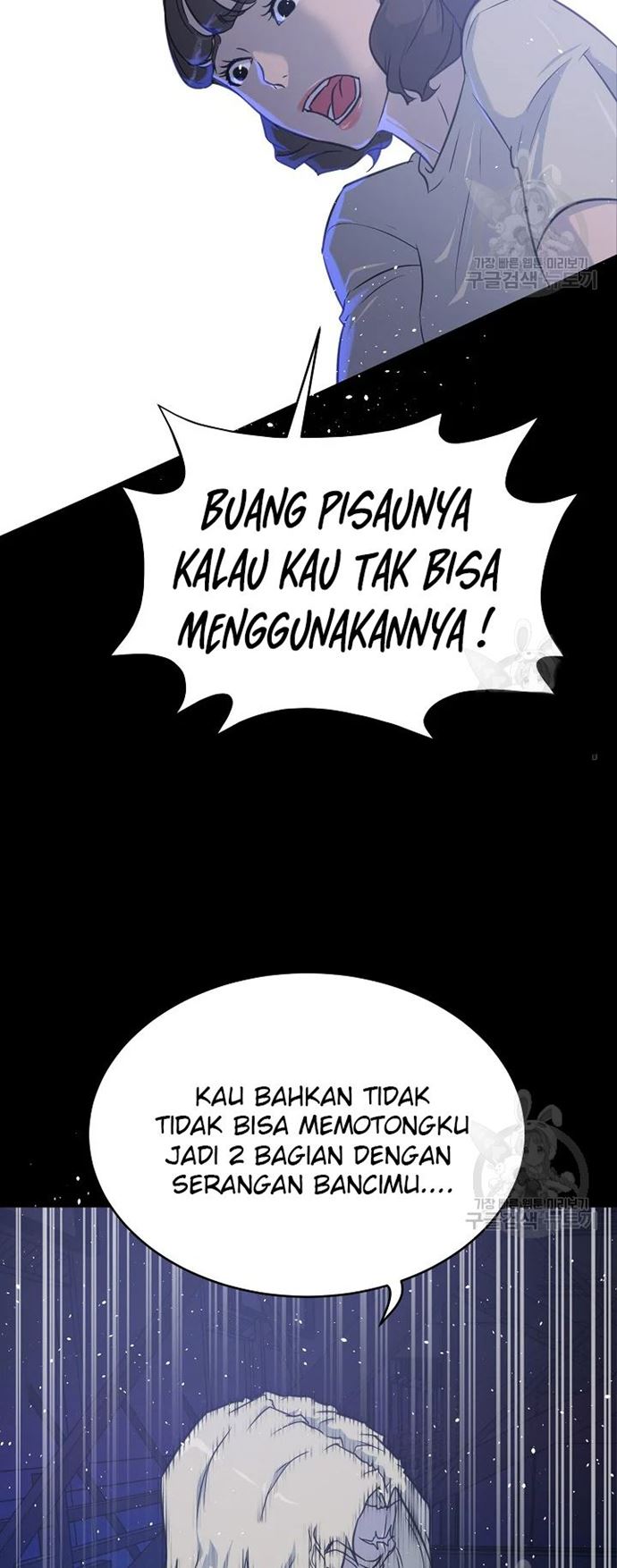 trigger - Chapter: 105