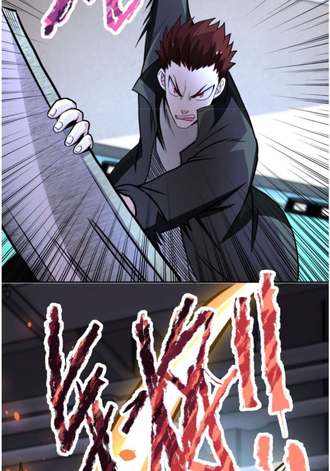 super-system - Chapter: 170