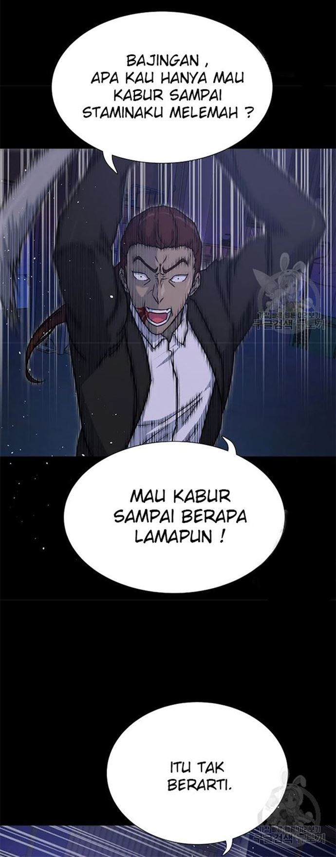 trigger - Chapter: 106