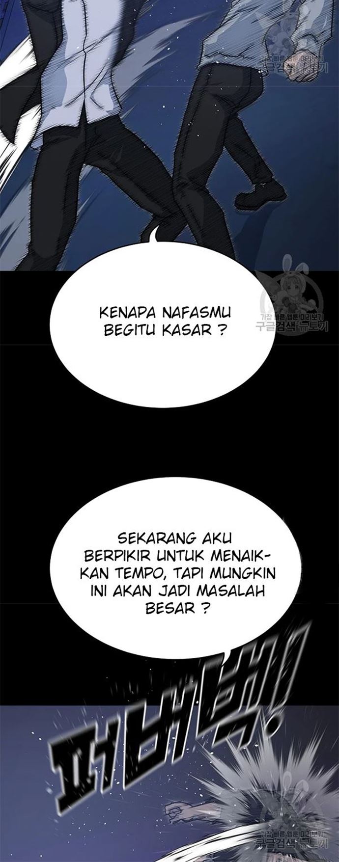 trigger - Chapter: 106