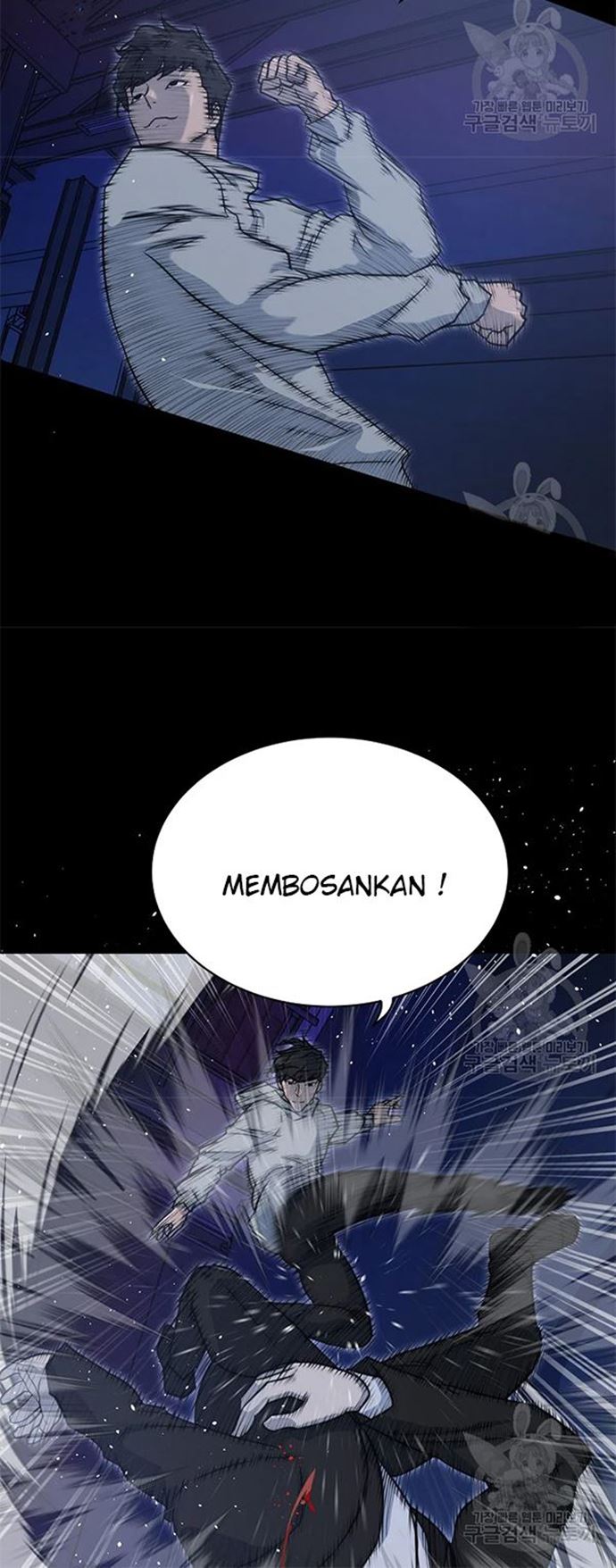 trigger - Chapter: 106