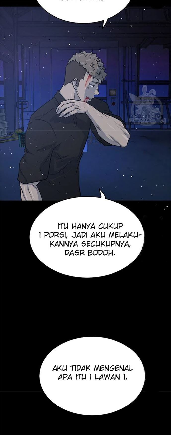 trigger - Chapter: 106