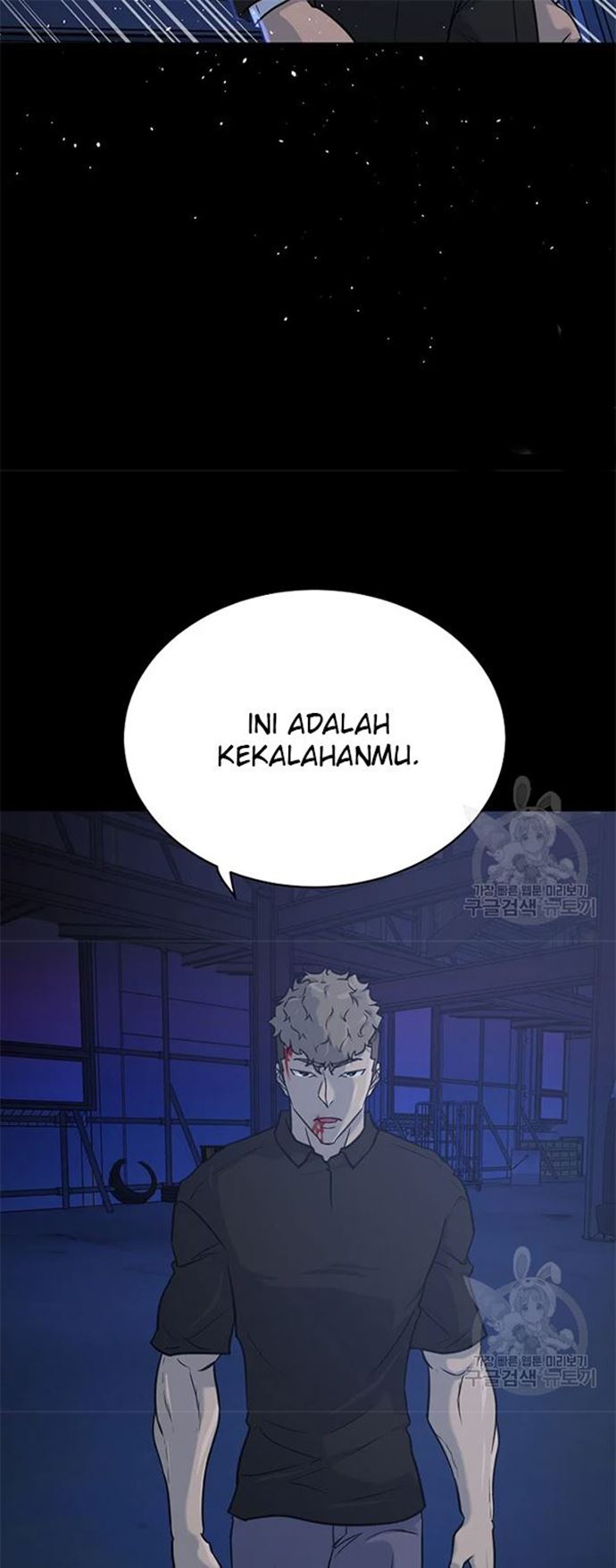 trigger - Chapter: 106