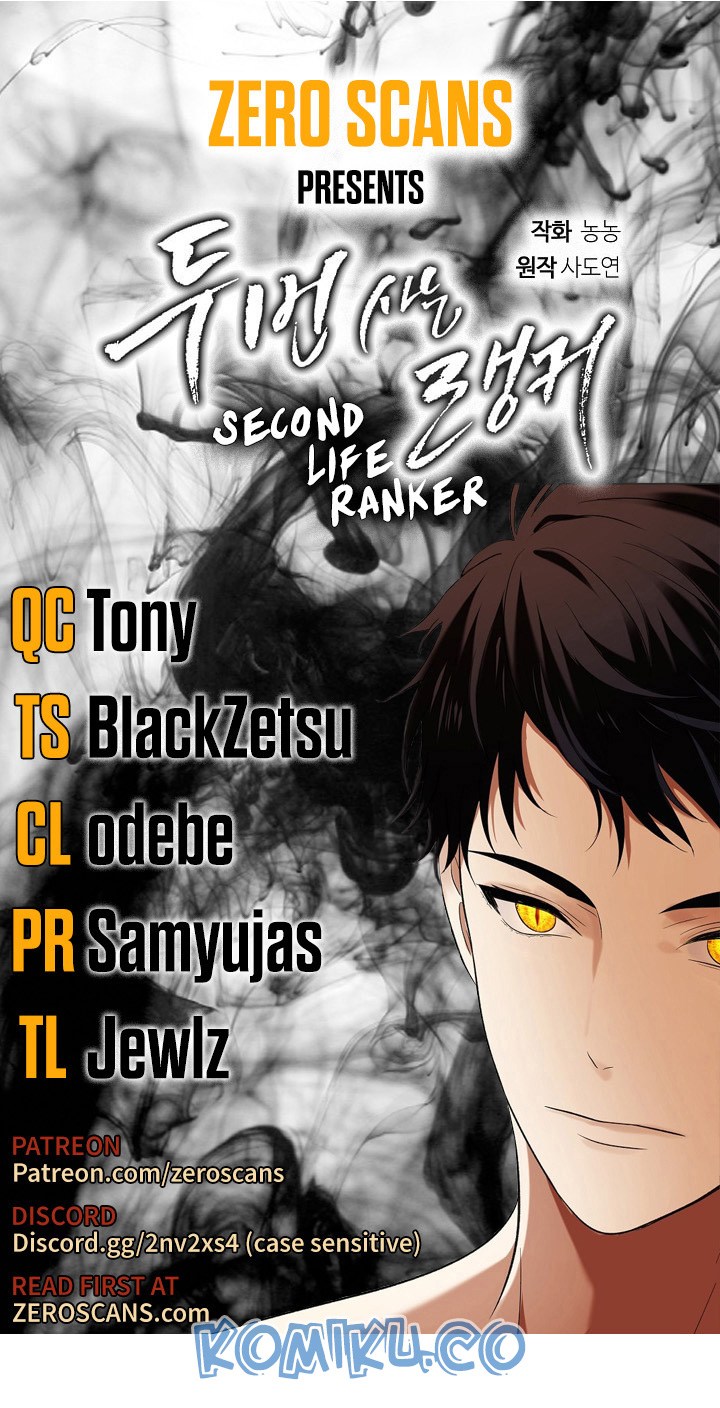 ranker-who-lives-a-second-time - Chapter: 31