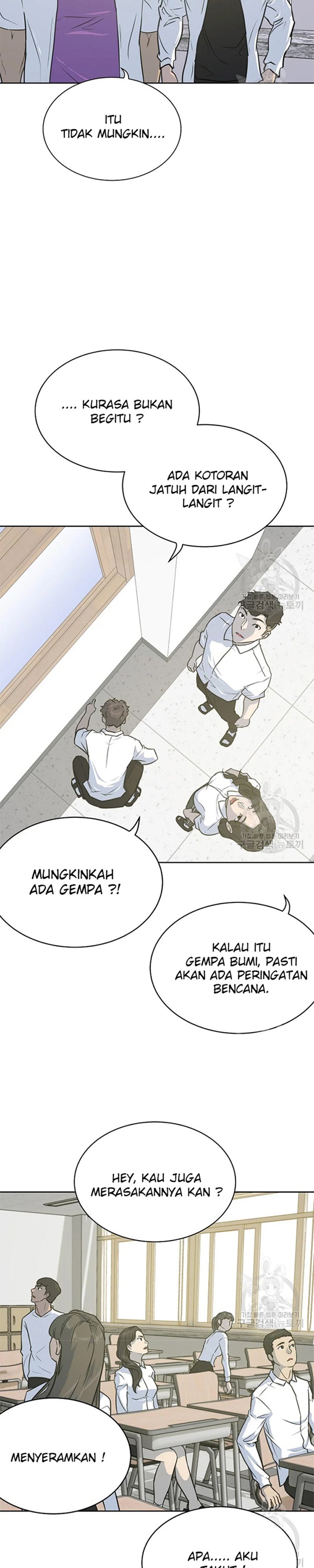 trigger - Chapter: 107 End